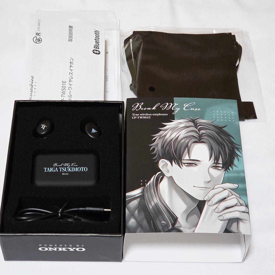 【開封品】ブレマイ ONKYO コラボワイヤレスイヤホン 槻本大河