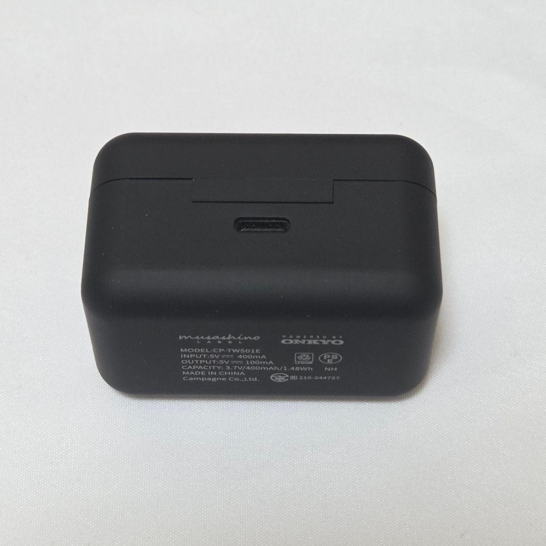 【開封品】ブレマイ ONKYO コラボワイヤレスイヤホン 槻本大河