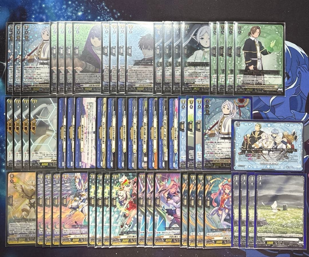 フリーレン デッキ