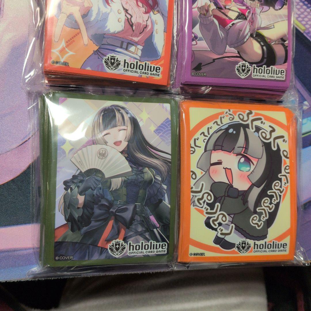 ホロライブ公式カードゲーム スリーブ　WGP