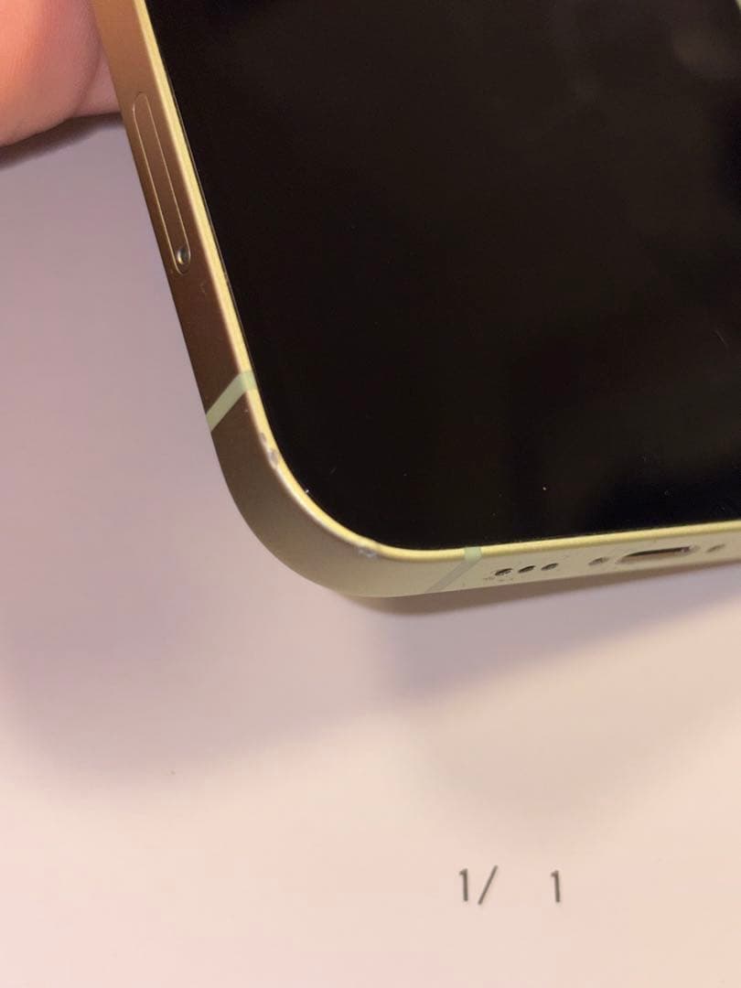 Apple iPhone 12 グリーン 64GB SIMフリー