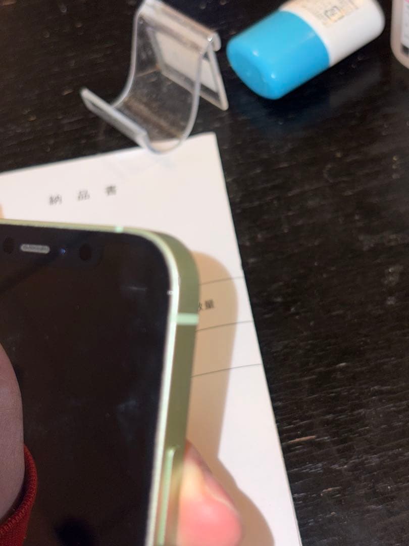 Apple iPhone 12 グリーン 64GB SIMフリー