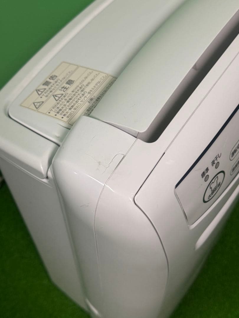 三菱　衣類乾燥除湿機 MJ-180MX-W