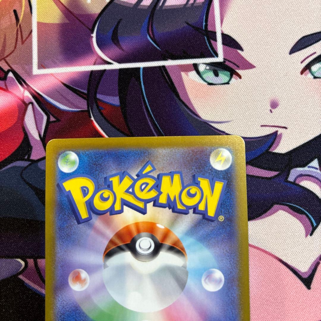 スタートデッキ ピカチュウSAR 025/100