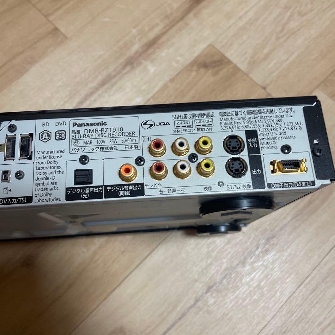 Panasonic ブルーレイ2TB DIGA DMR-BZT910動作確認済み