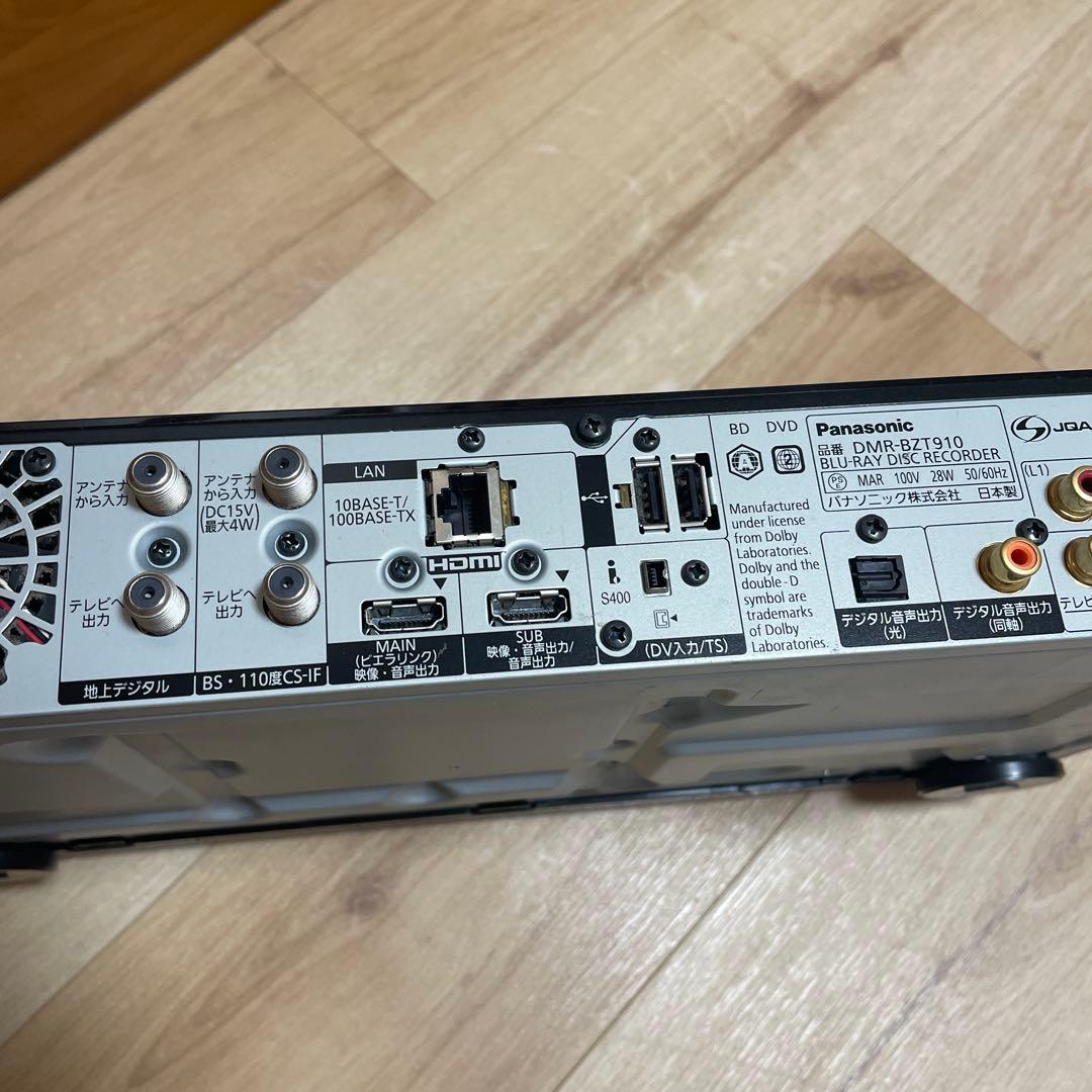 Panasonic ブルーレイ2TB DIGA DMR-BZT910動作確認済み