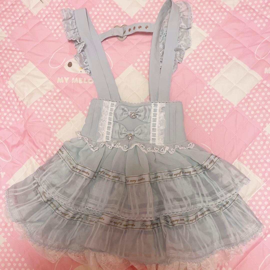 美品♡リズリサ♡いちごブラウス♡ティアードジャンスカ♡水色セット♡