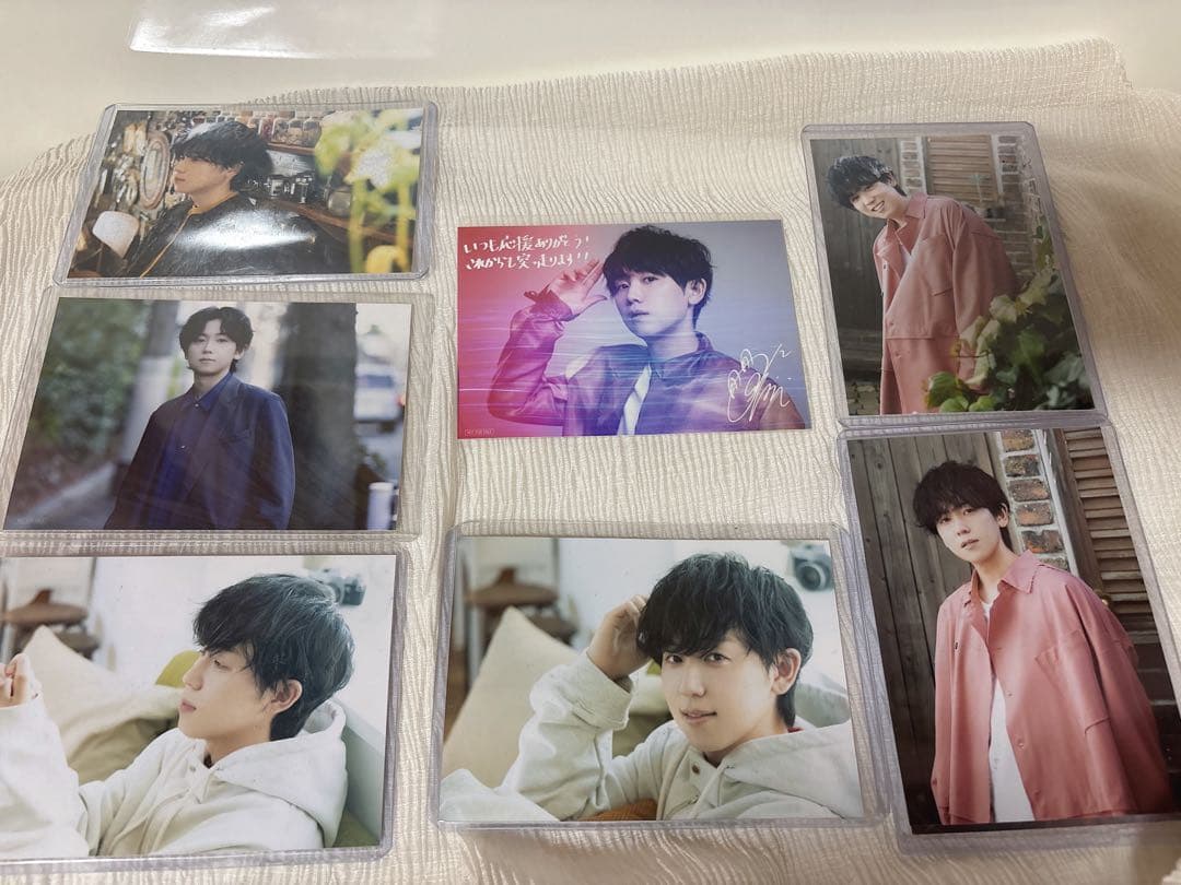 山下大輝 まとめ売り