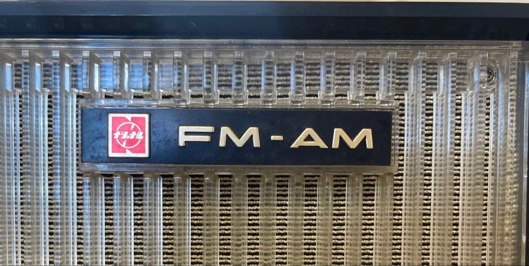 ※希少品※ ナショナル・パナソニック製 真空管ラジオ