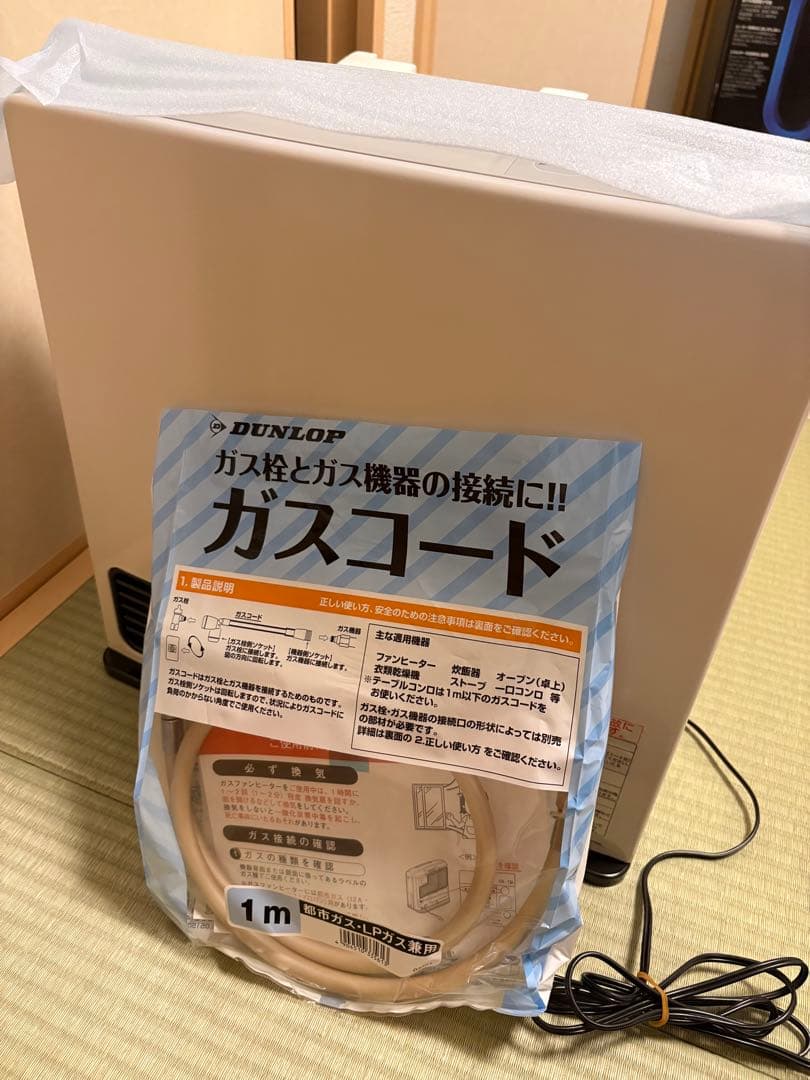 美品Rinnai（リンナイ） ガスファンヒーター SRC-364E 都市ガス