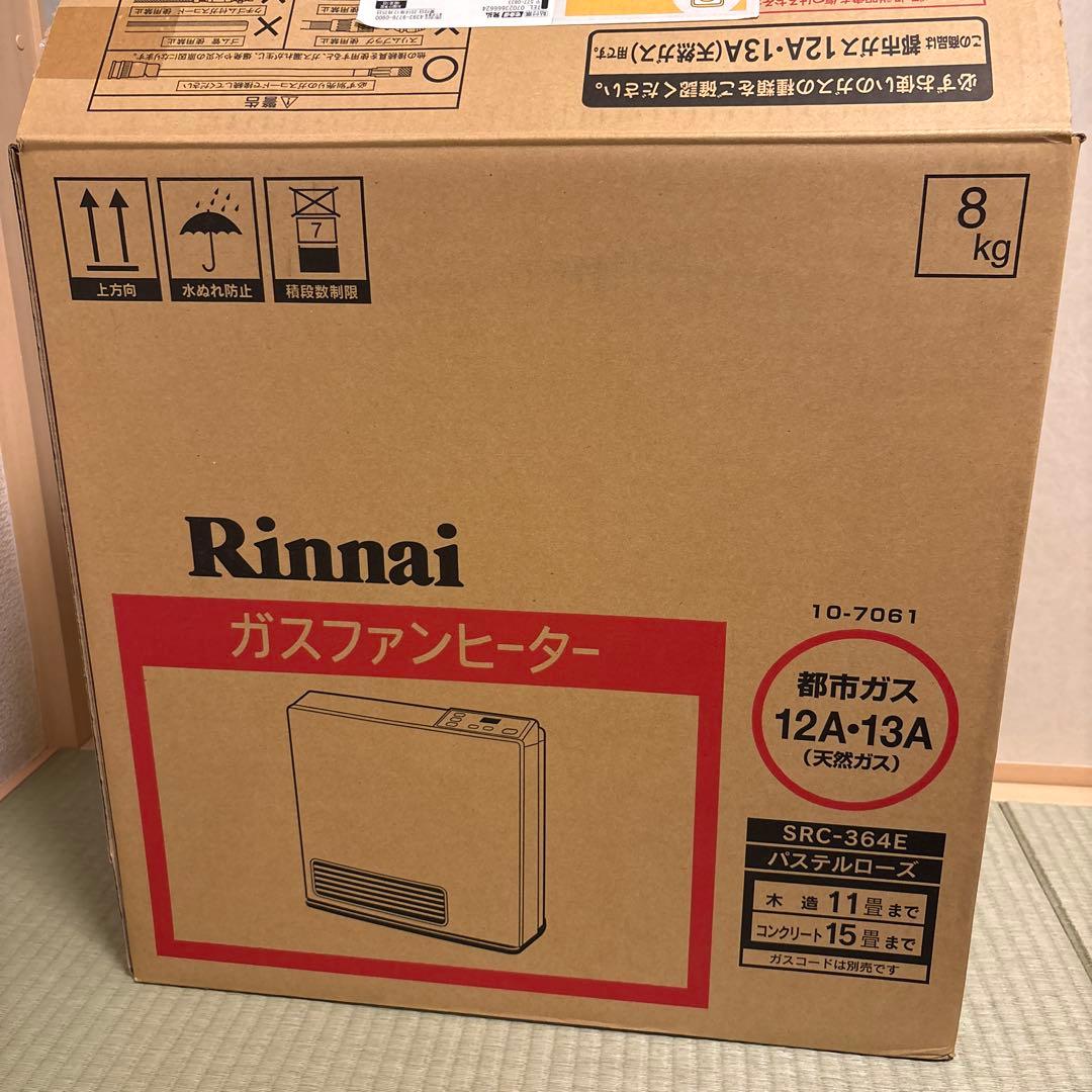 美品Rinnai（リンナイ） ガスファンヒーター SRC-364E 都市ガス