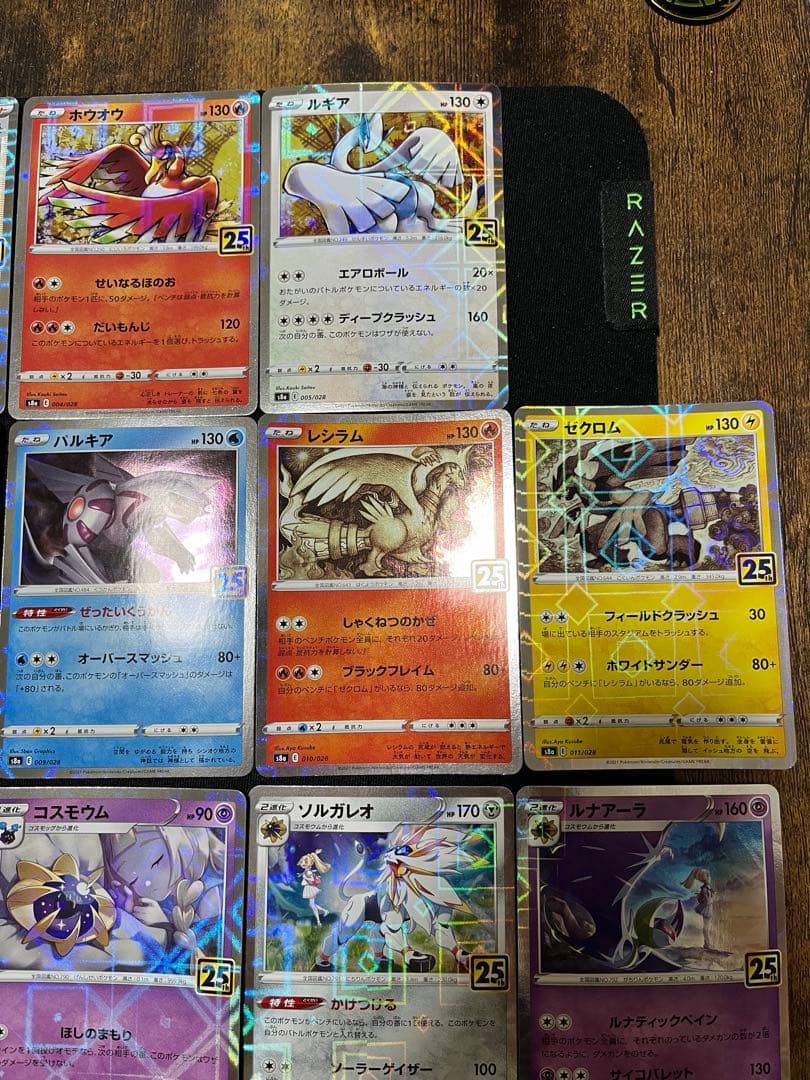 ポケモンカード　25th スクエアミラー　コンプリートセット　17枚
