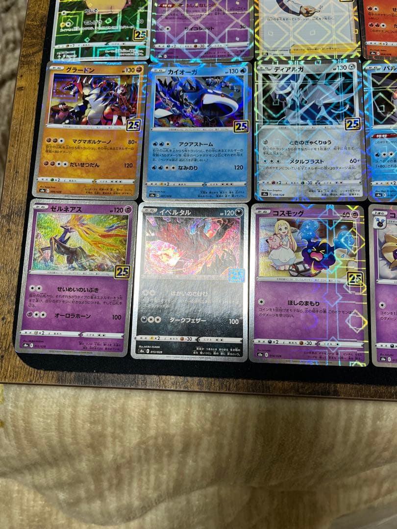 ポケモンカード　25th スクエアミラー　コンプリートセット　17枚