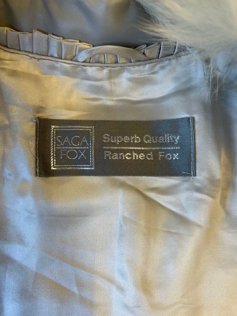 SAGA FOXサガフォックス★リアルファー コート 女優襟 9号　ホワイト