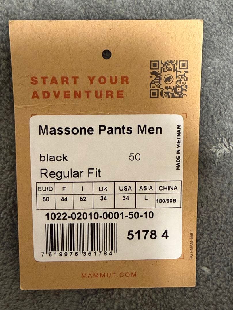 MAMMUT Massone Pants Men ブラック