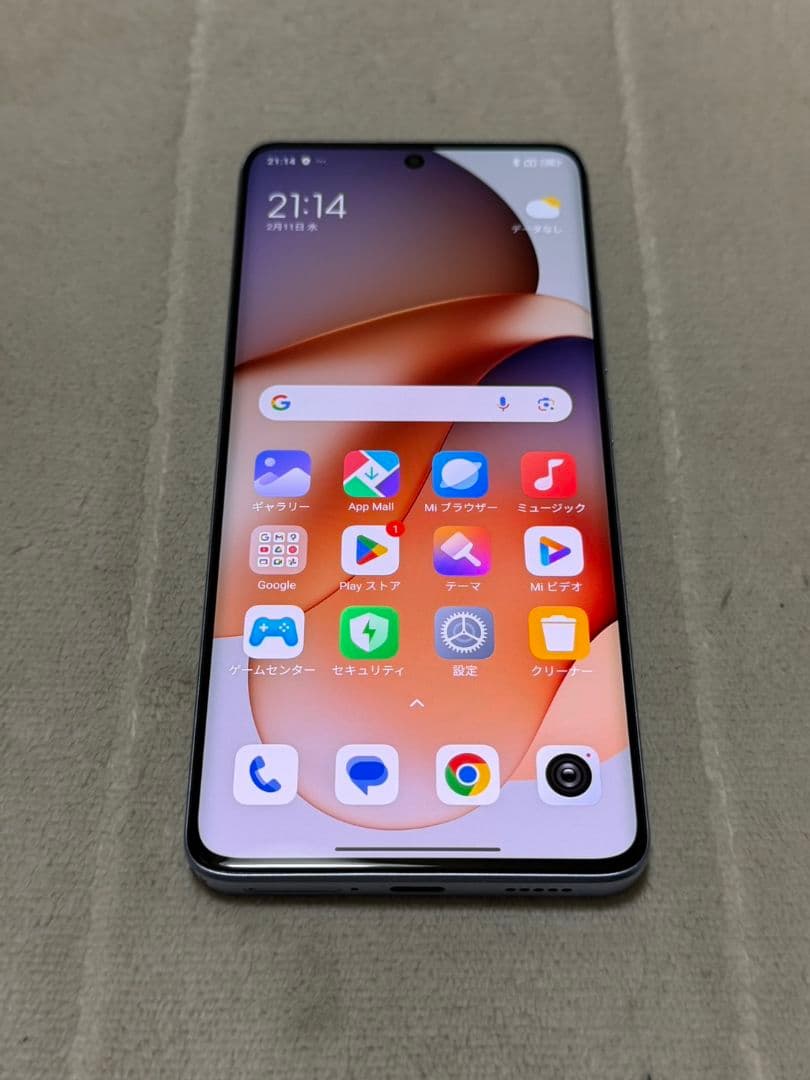 Xiaomi Redmi Note13 Pro+ 256GB SIMフリー