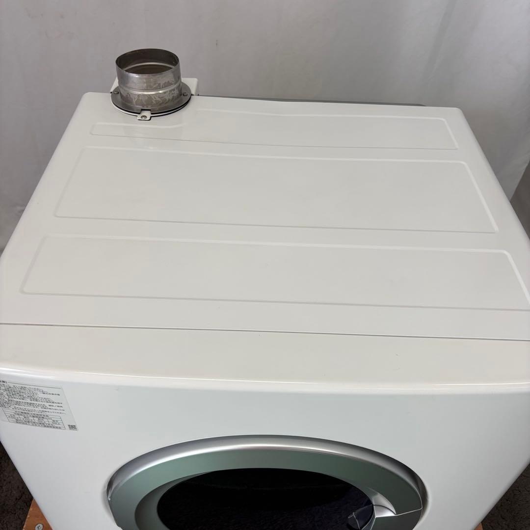 miomim 　975　リンナイ　RDT-80U　乾太くん