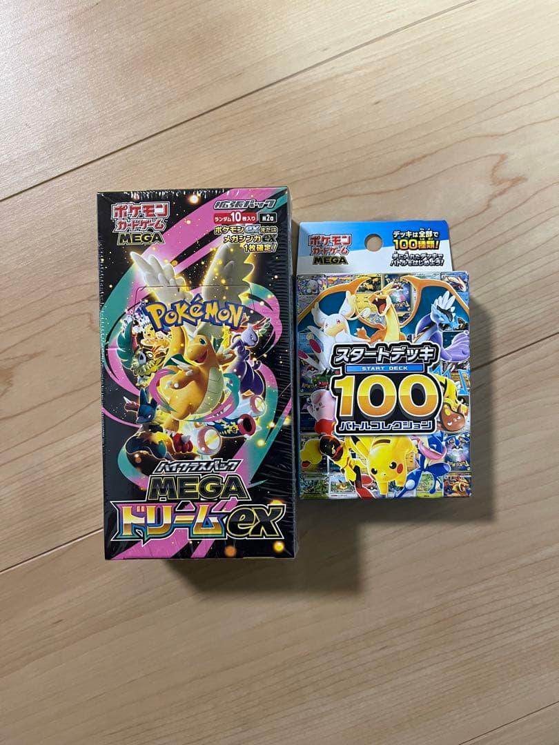 ポケモンカードゲーム MEGA ドリームEX &スタートデッキ100