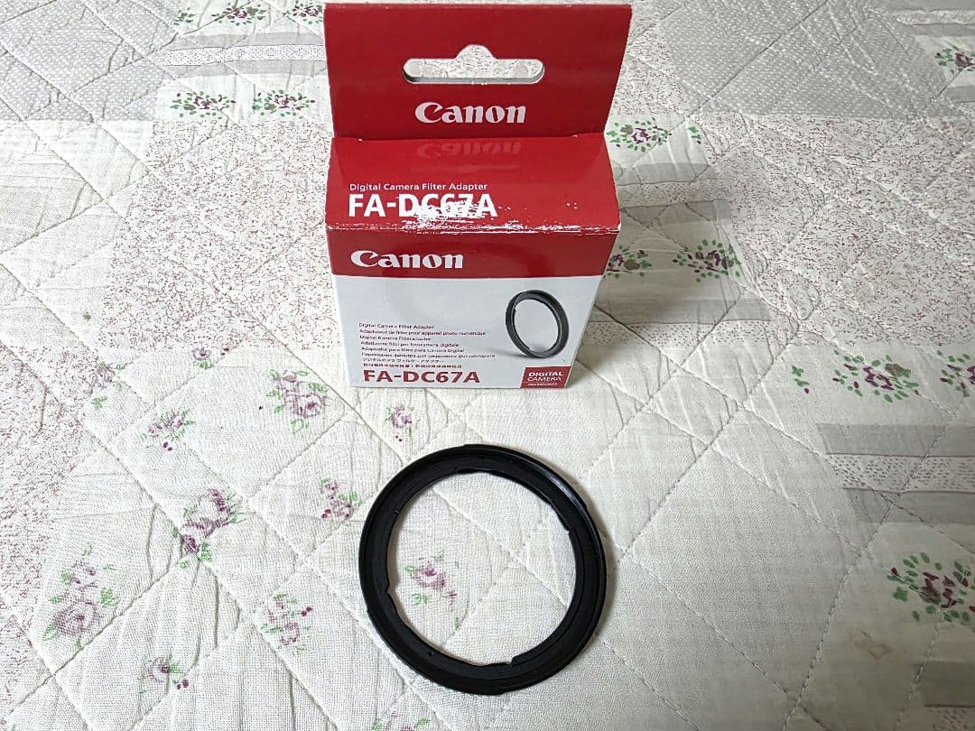 デジタルカメラ Canon PowerShot SX70HS