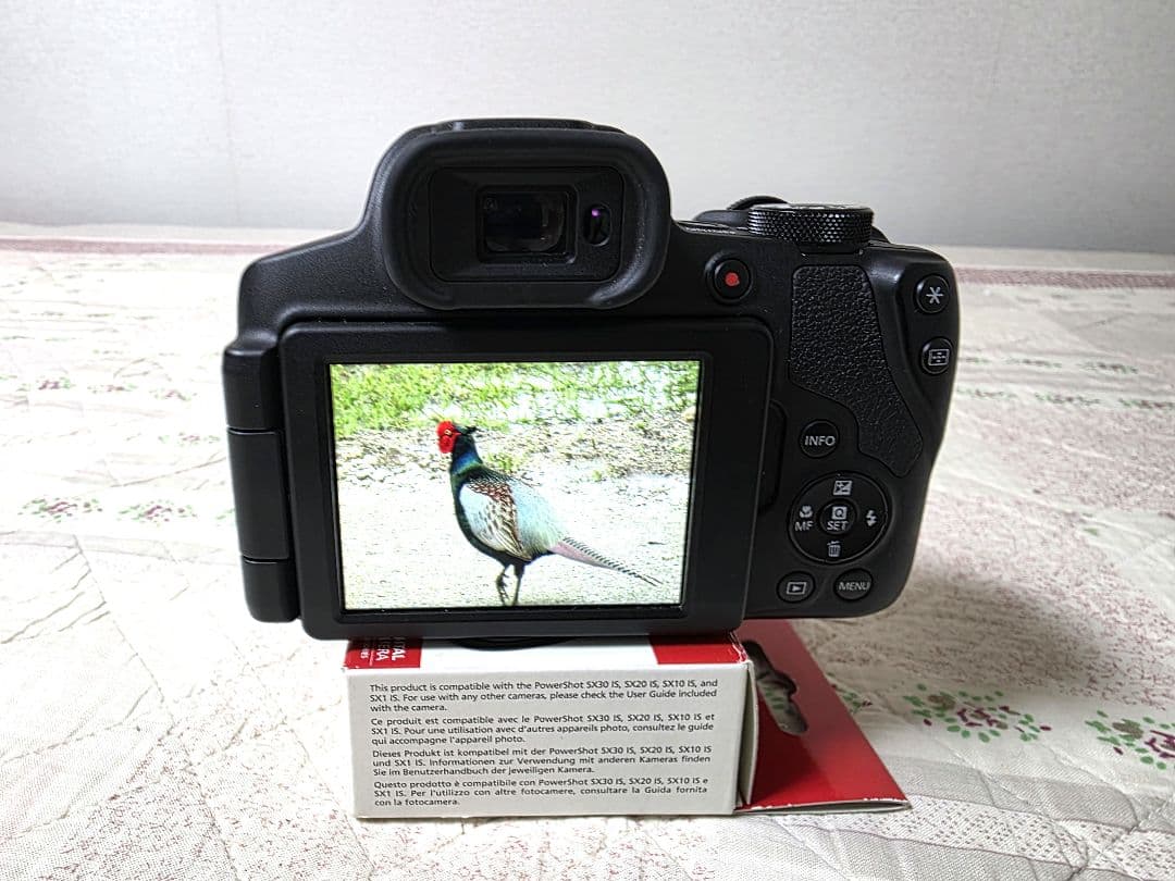 デジタルカメラ Canon PowerShot SX70HS