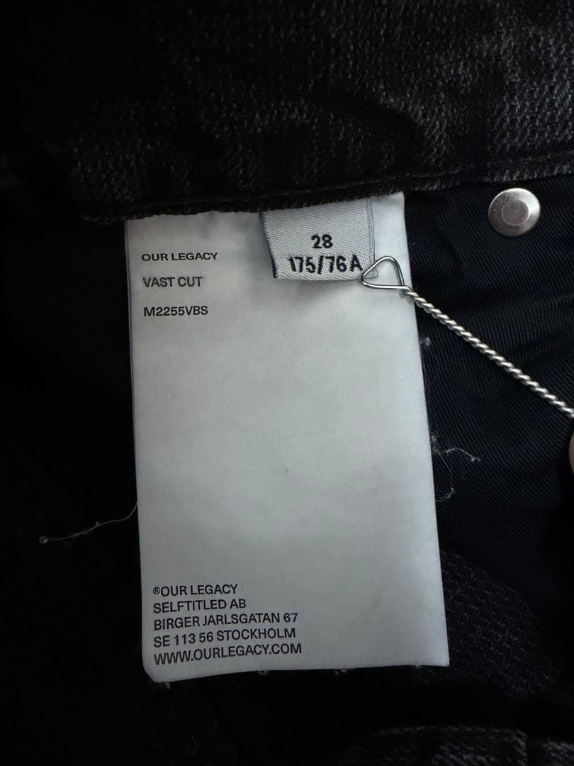 【最終値下げ】OUR LEGACY VAST CUT デニム 28