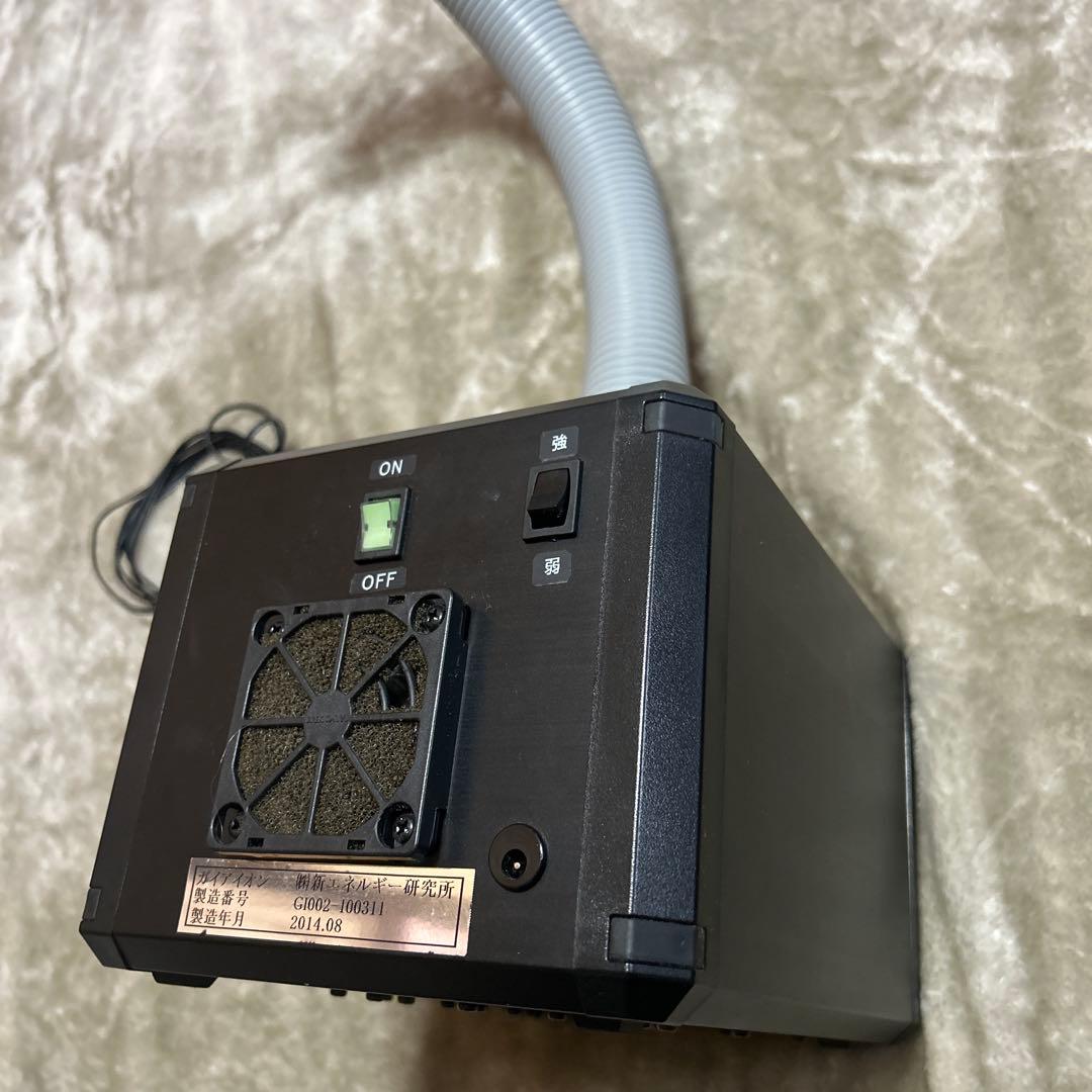 【特価美品】ガイアイオン　高濃度ラドン発生装置