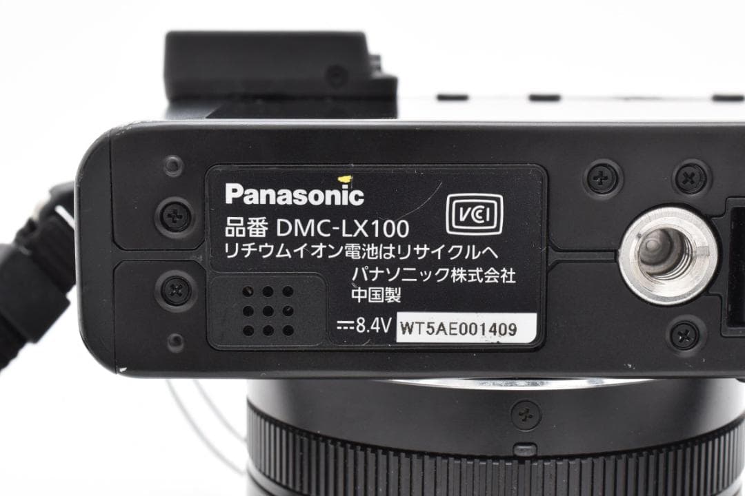 Panasonic LUMIX DMC-LX100 ブラック デジタルカメラ
