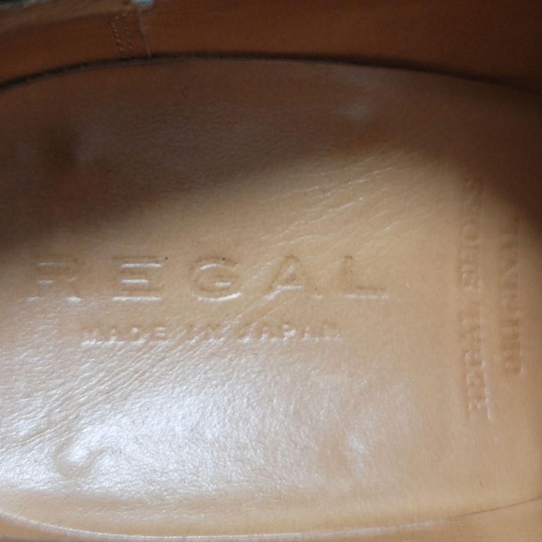 シャアアズナブルさん　リーガル W31B