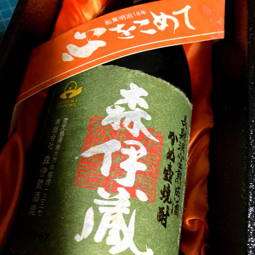 森伊蔵長期洞窟熟成酒　720ml