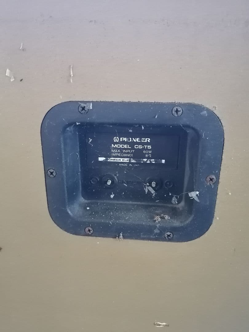 Pioneer スピーカー　2 　CS−T5 ジャンク