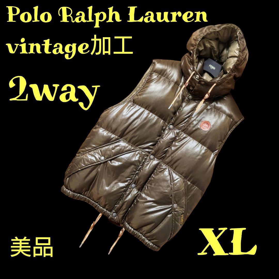 希少 vintage加工 ポロラルフローレン ダウンベスト フード取り外し可能