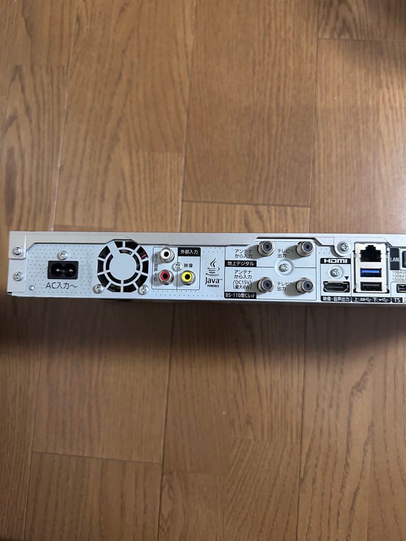 動作品　DMR-BZT750 パナソニック　BDレコーダー