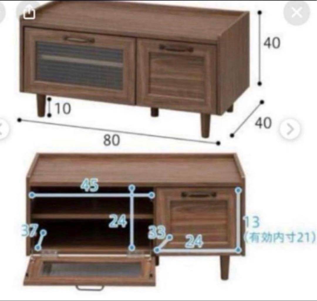 テレビボード ローボード テレビ台　ノクタ80