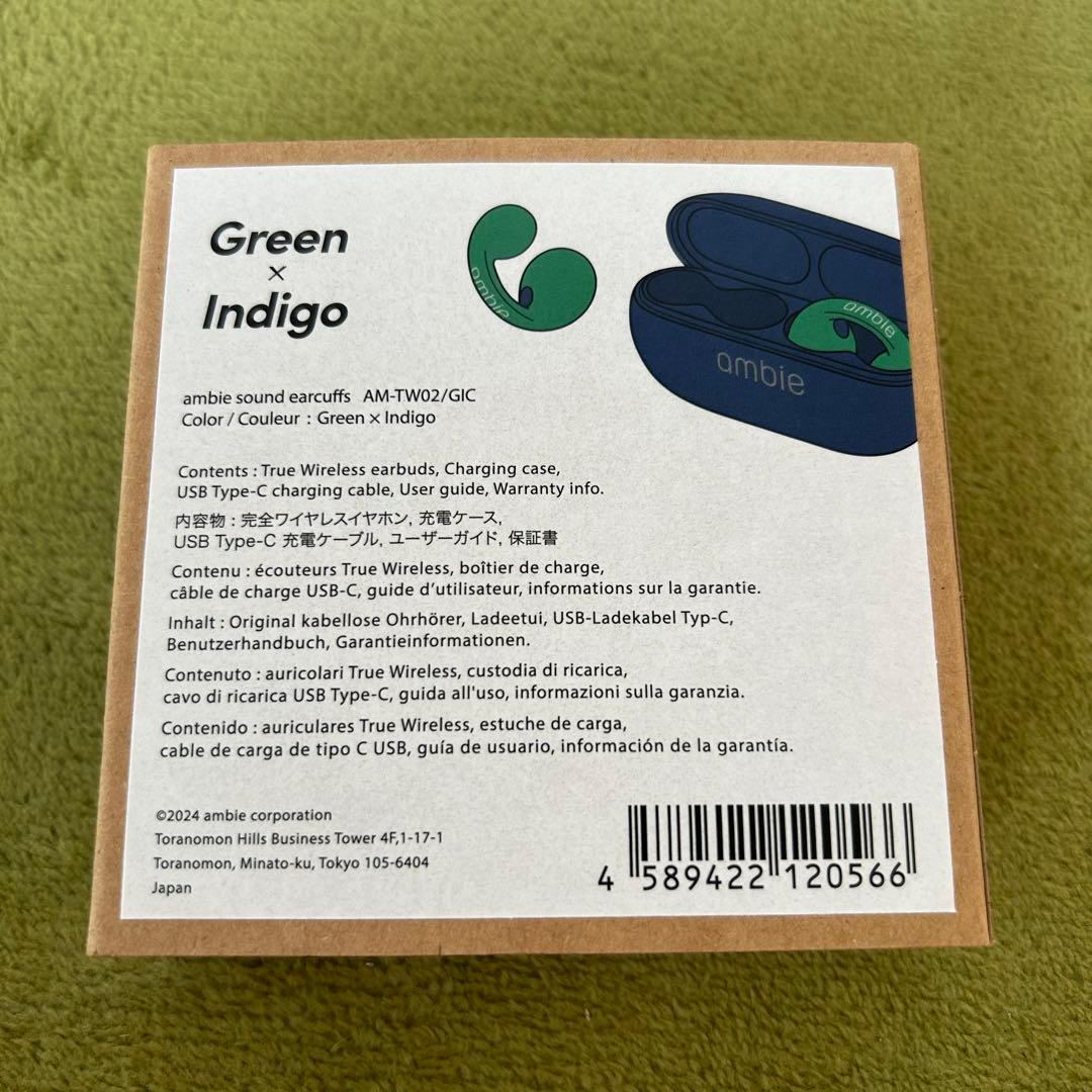 ambie sound earcuffs AM-TW02 ワイヤレスイヤホン