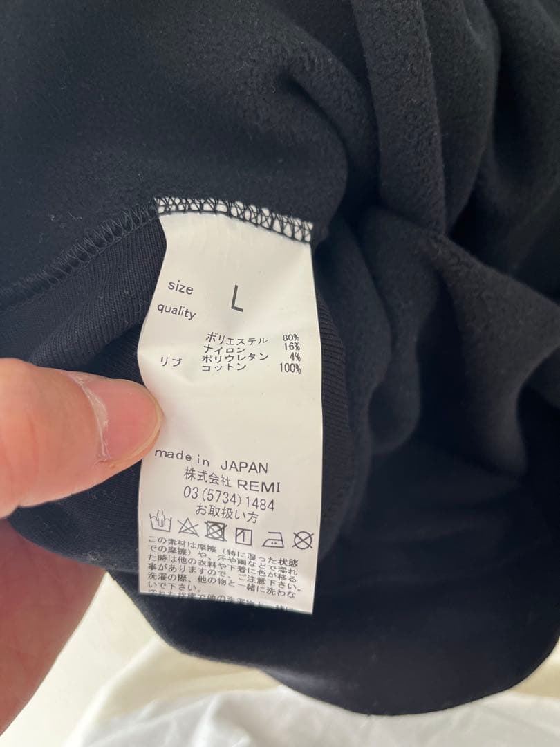 ブリーフィング　スウェットBRIEFING x REMI RELIEF