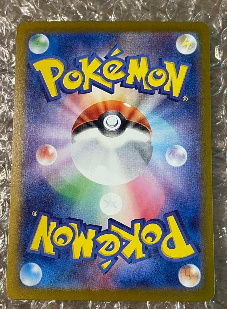 ミモザ SAR SV1V バイオレットex 105/078