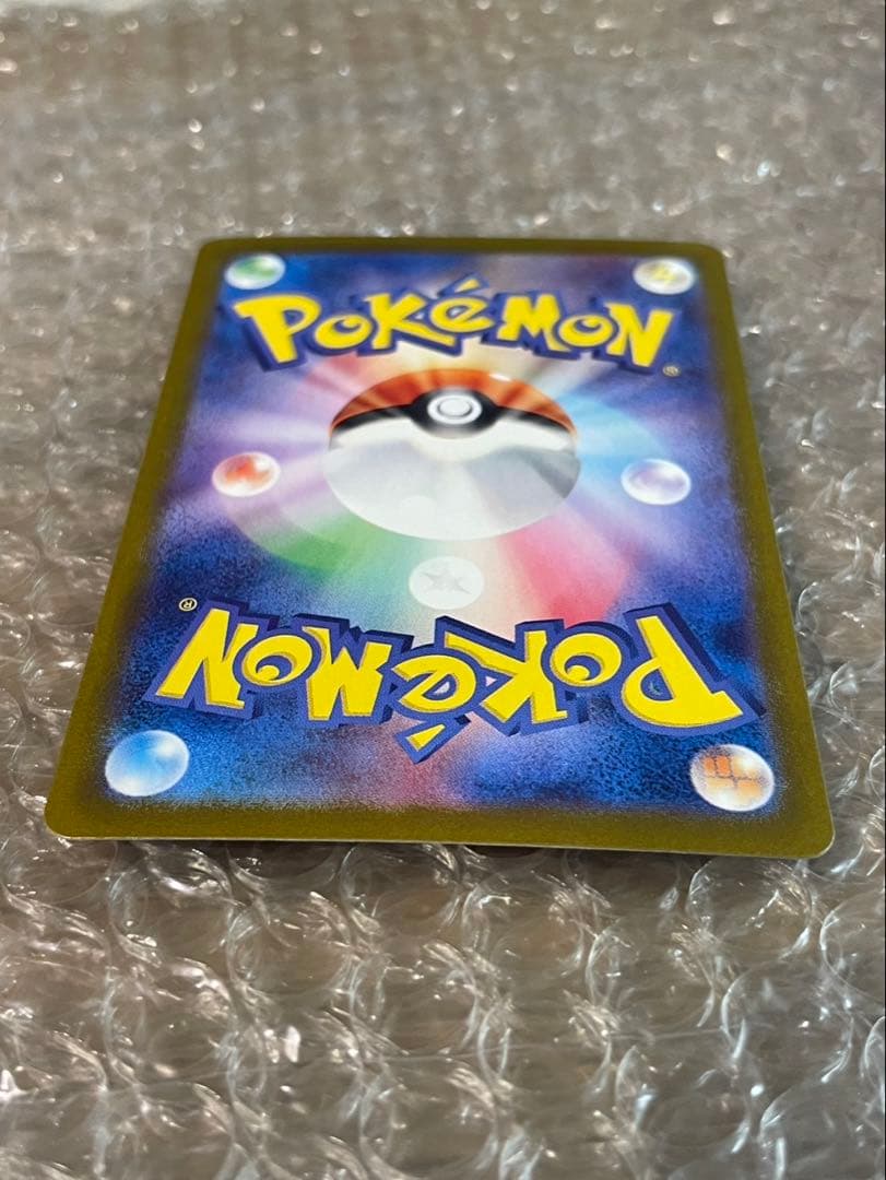 ミモザ SAR SV1V バイオレットex 105/078