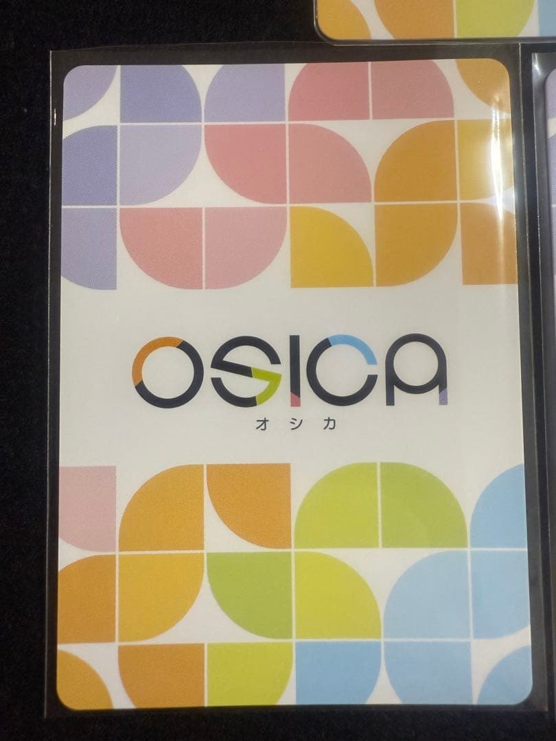 【サイン】新世B小町　ルビー　有馬かな　MEMちょ　SSR OSICA