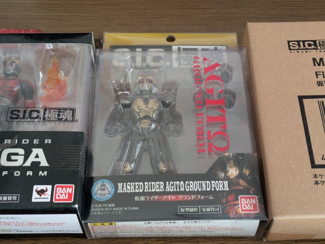 d*9様 S.I.C. 極魂 仮面ライダークウガ アギト ファイズ オートバジン