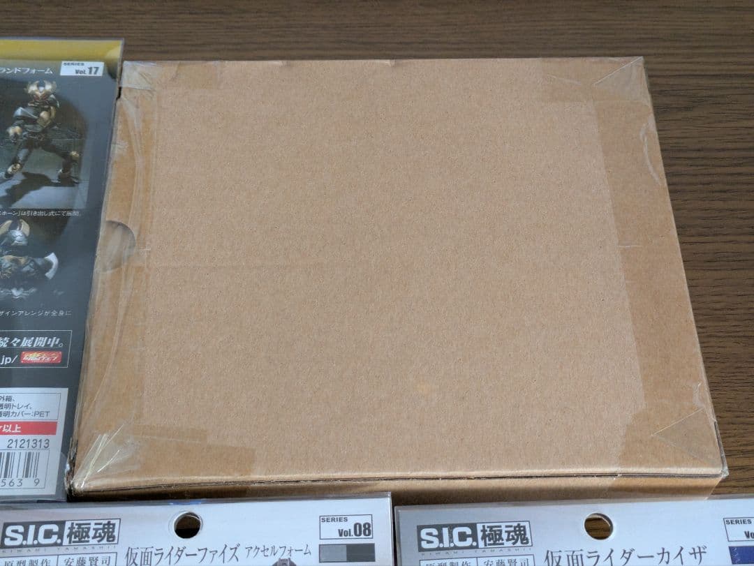 d*9様 S.I.C. 極魂 仮面ライダークウガ アギト ファイズ オートバジン