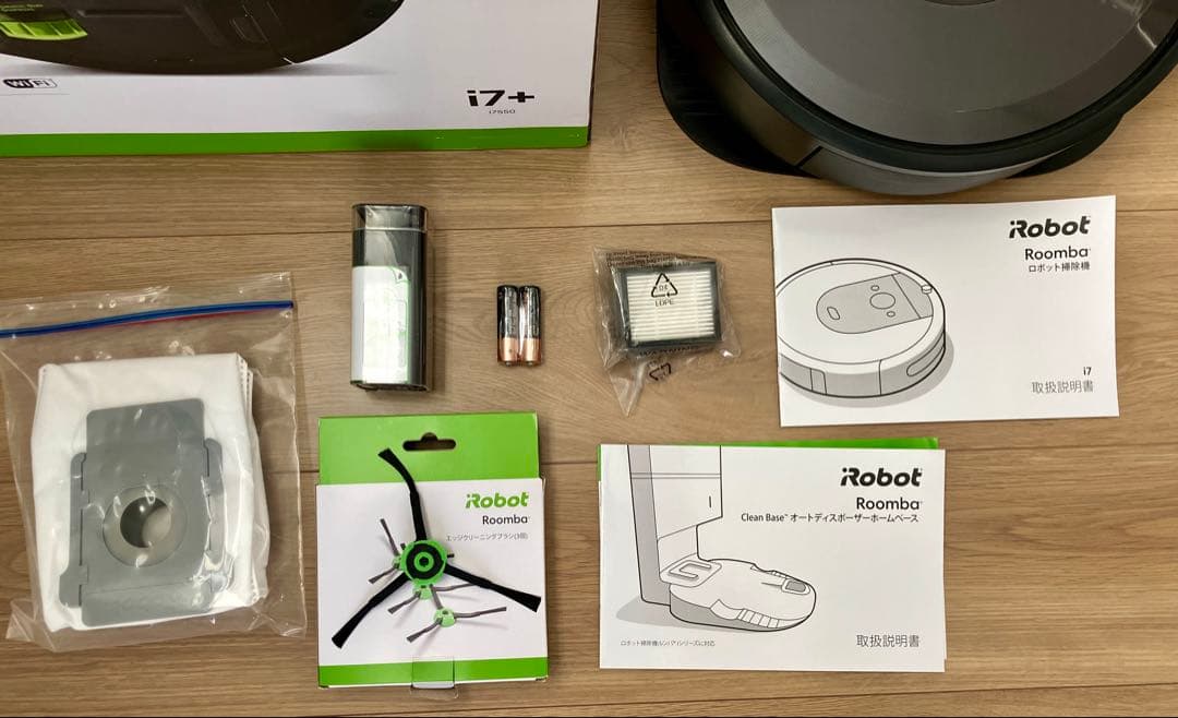 iRobot Roomba i7+ 本体 充電ドック付き