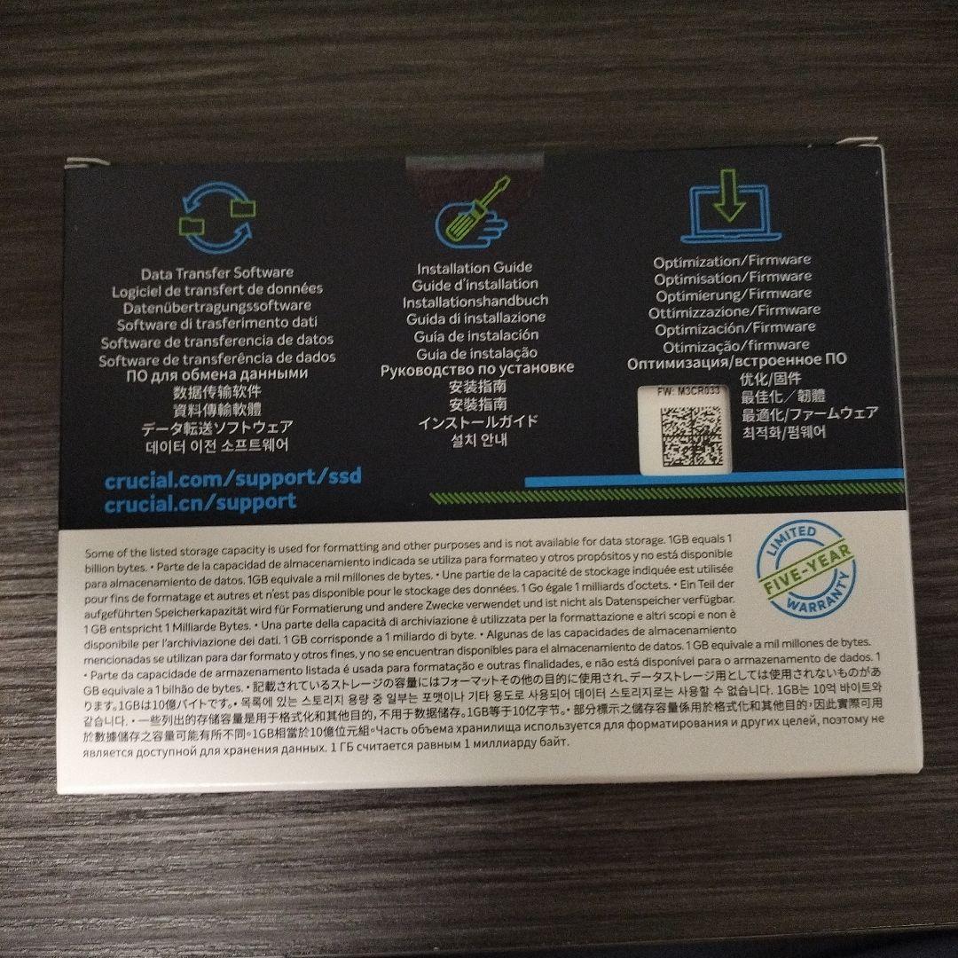 新品　Crucial CT1000MX500SSD1　SSD1TB