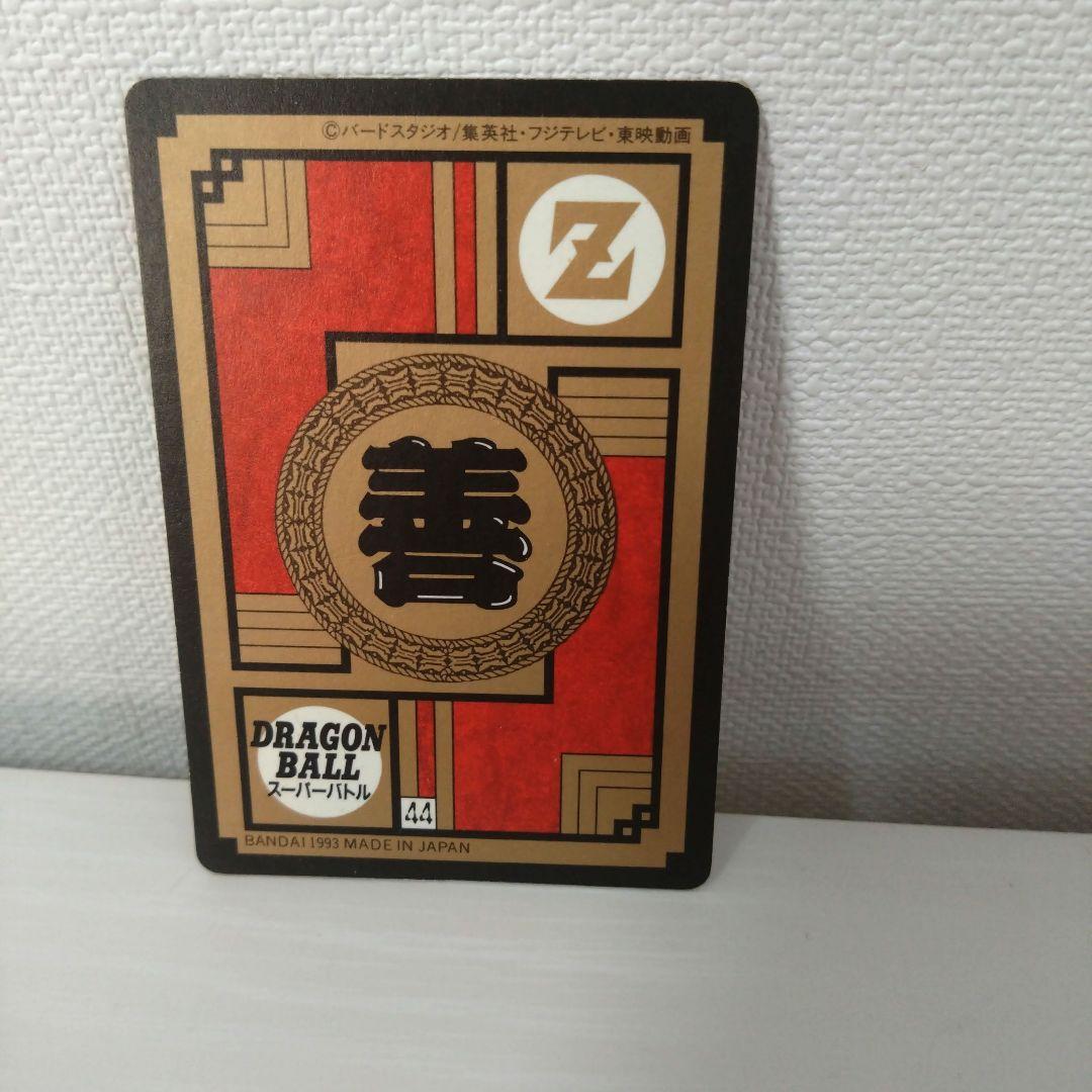 ドラゴンボールカードダス　NO.265 孫悟飯　勝利への閃光！！！