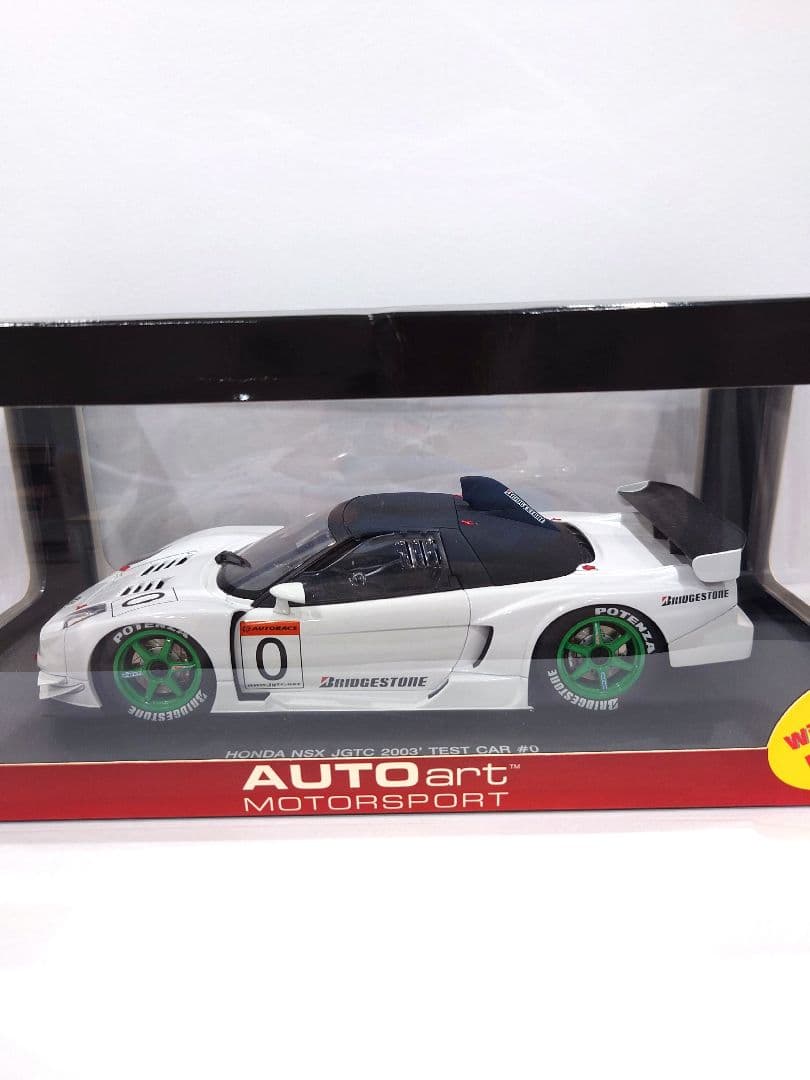 AUTOart 1/18 ホンダ NSX JGTC 2003 テストカー