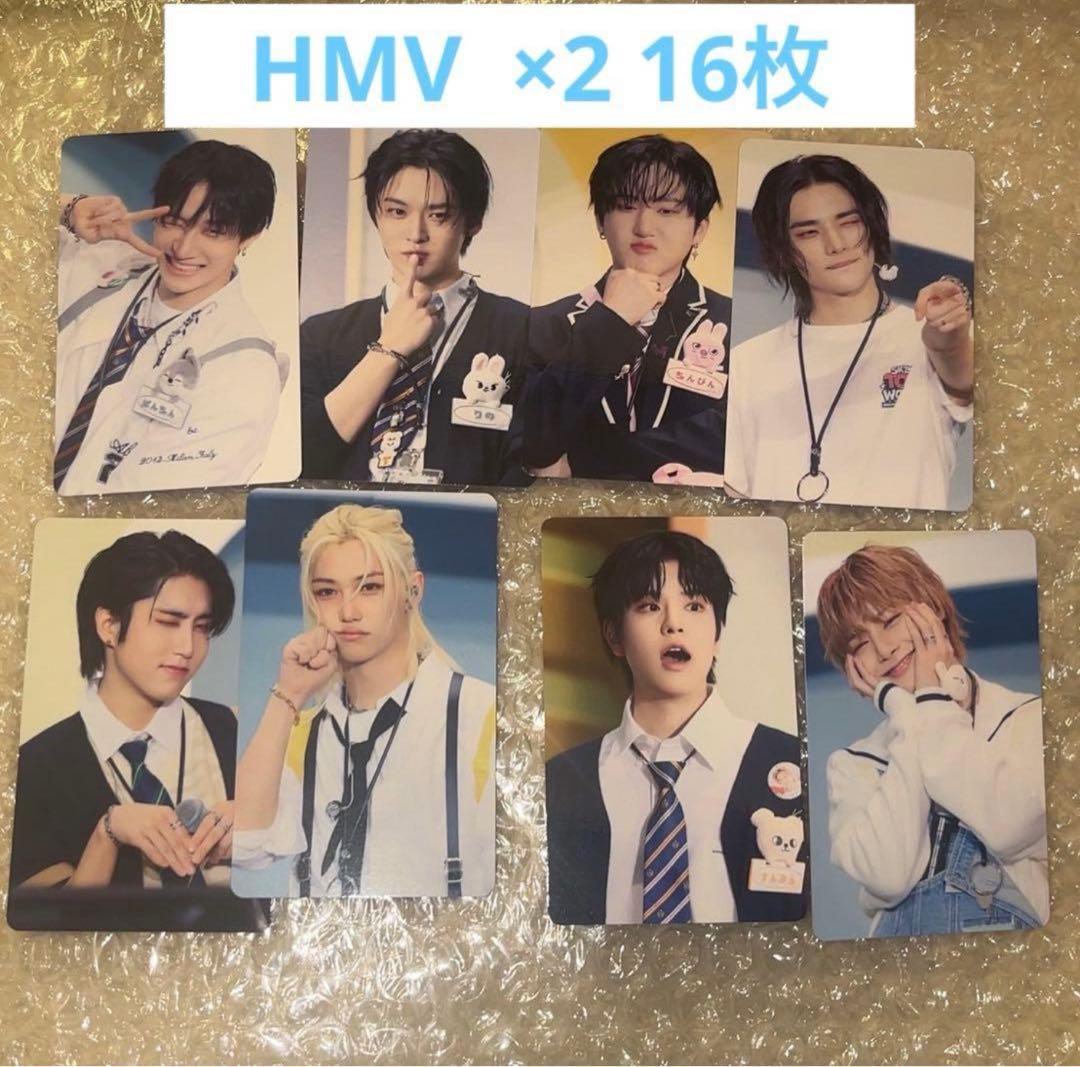 straykids toy world HMV 特典トレカ　×2セット　16枚