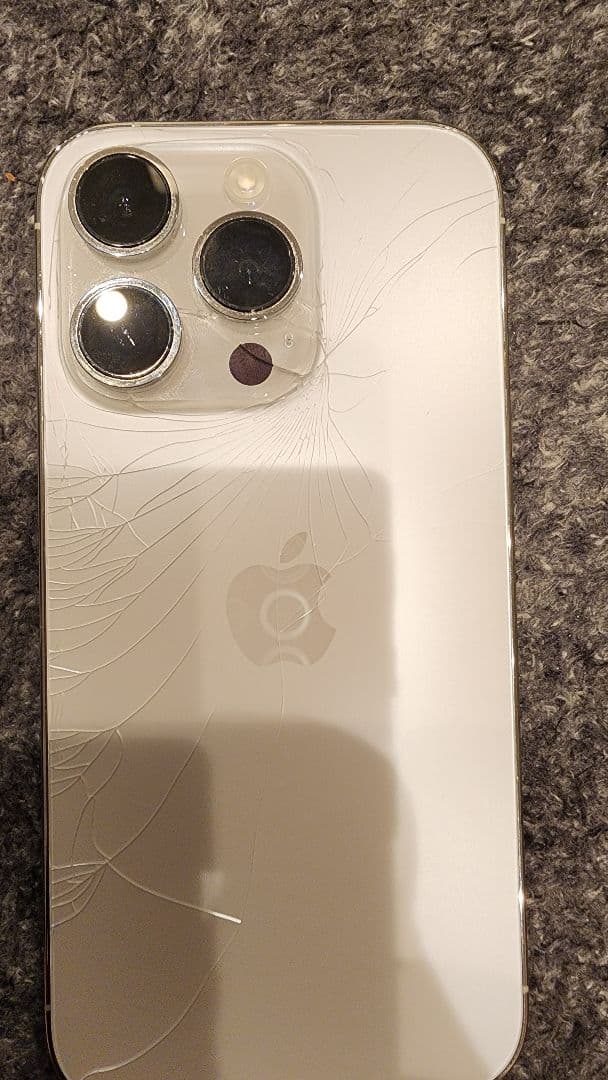 週末限定！Apple iPhone 14 Pro シルバー 本体