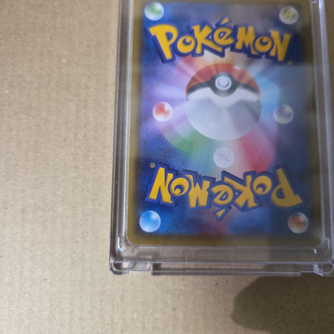 ポケモンカード　メイ SR