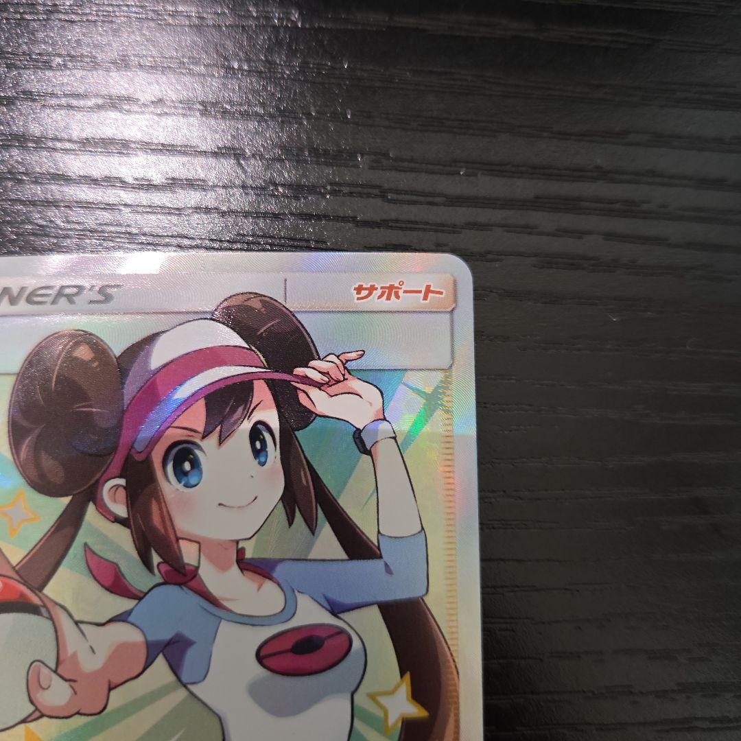 ポケモンカード　メイ SR