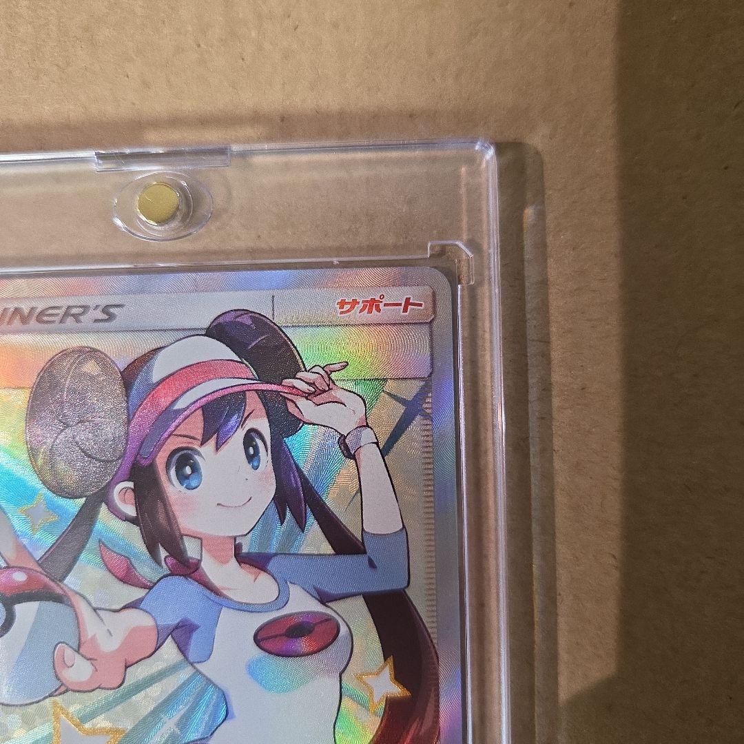 ポケモンカード　メイ SR