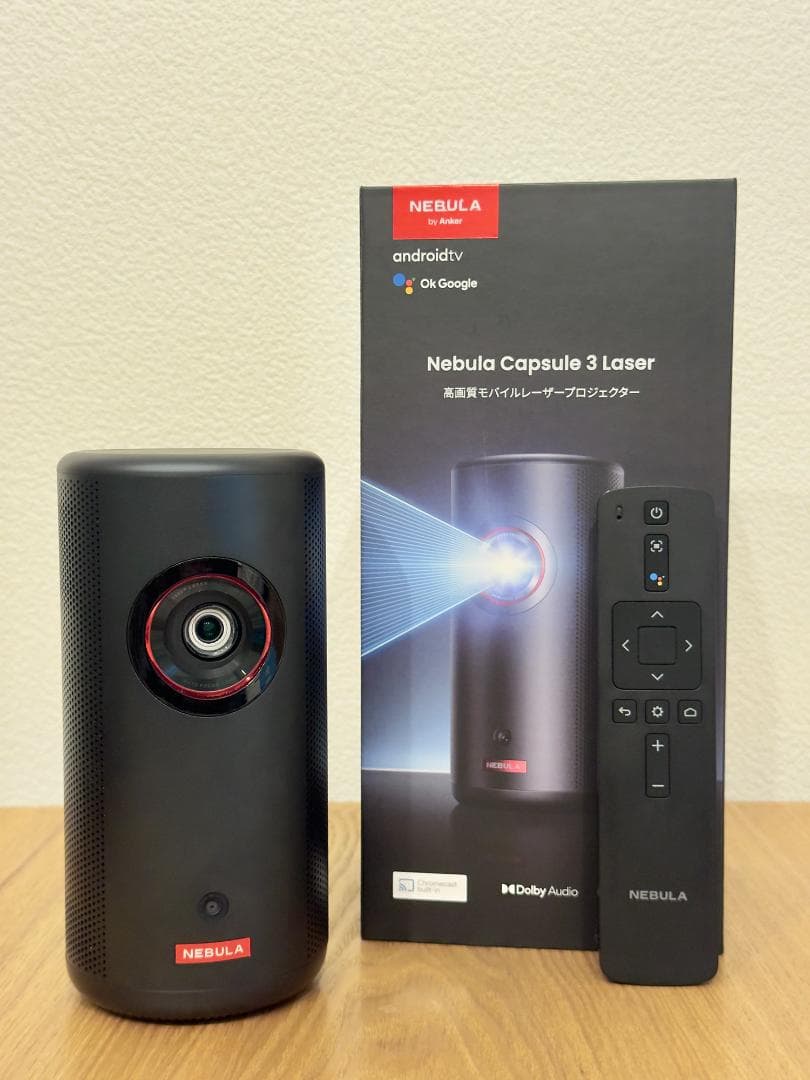 美品 Anker Nebula Capsule 3 Laser 使用頻度少